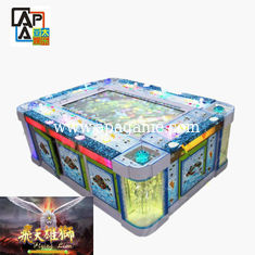 Flying Lion USA Market Indoor Amusement Fish Video Skill Table Arcade Anti Cheats Fishing Game Machine